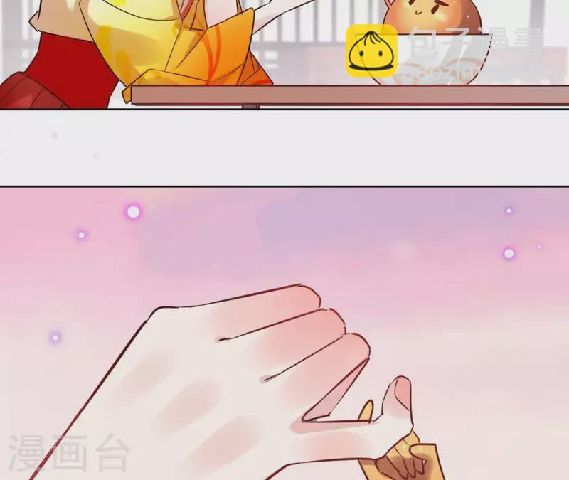 第35话 罗宝-第35话