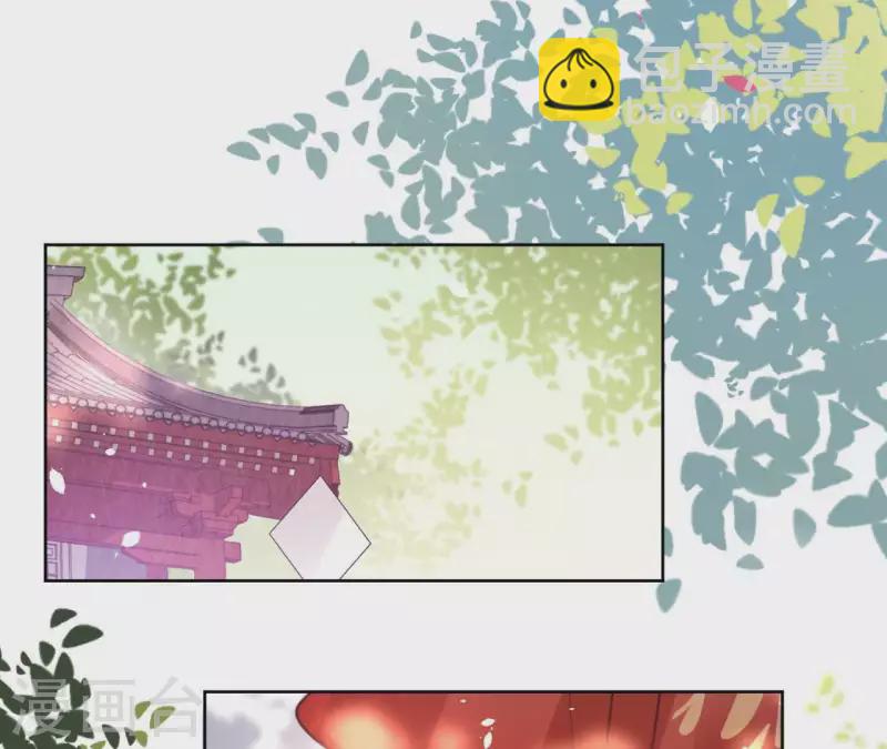 第35话 罗宝-第35话