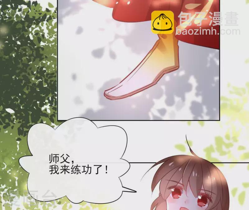 第35话 罗宝-第35话