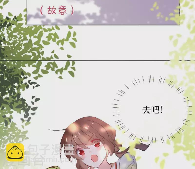 第35话 罗宝-第35话