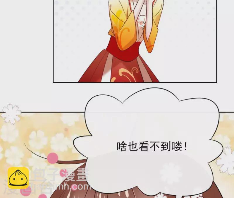 第35话 罗宝-第35话