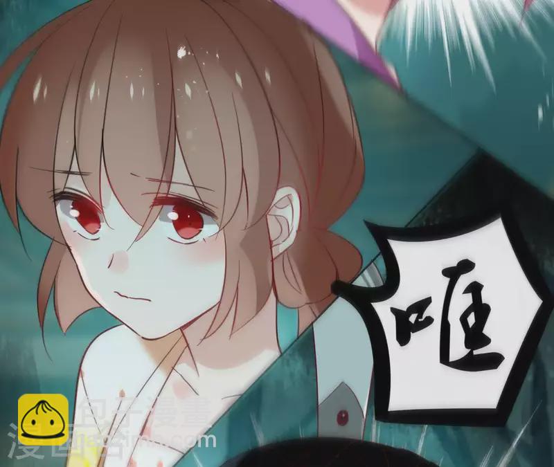 第37话 遵命，盟主大人！-第37话