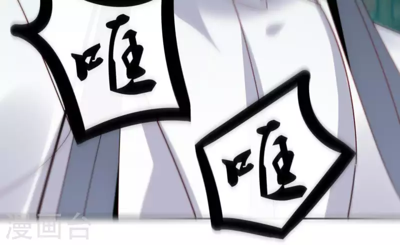 第37话 遵命，盟主大人！-第37话
