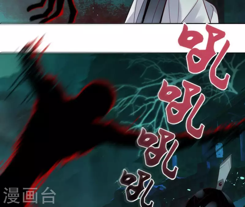 第39话 守护(1/2)-第39话