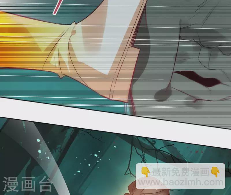 第39话 守护(1/2)-第39话