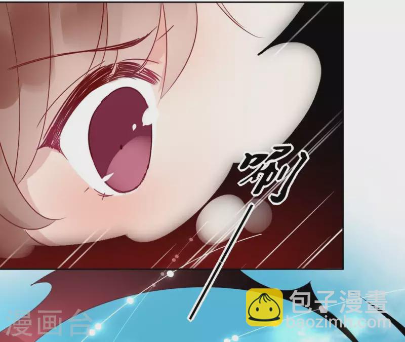 第5话 怀疑(1/2)-第5话