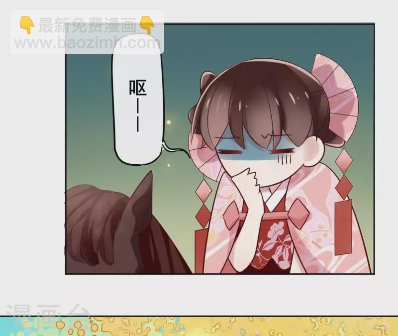 第5话 怀疑(1/2)-第5话