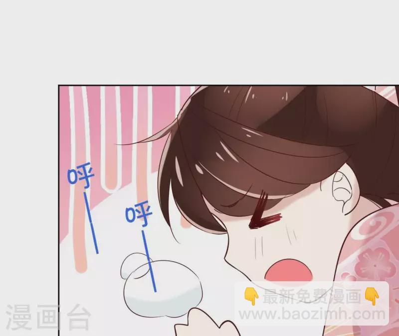 第5话 怀疑(1/2)-第5话