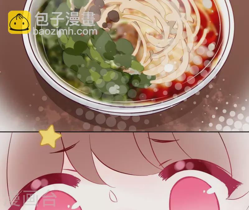 第5话 怀疑(1/2)-第5话