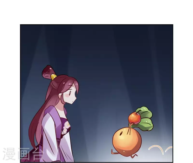 第41话 承诺-第41话