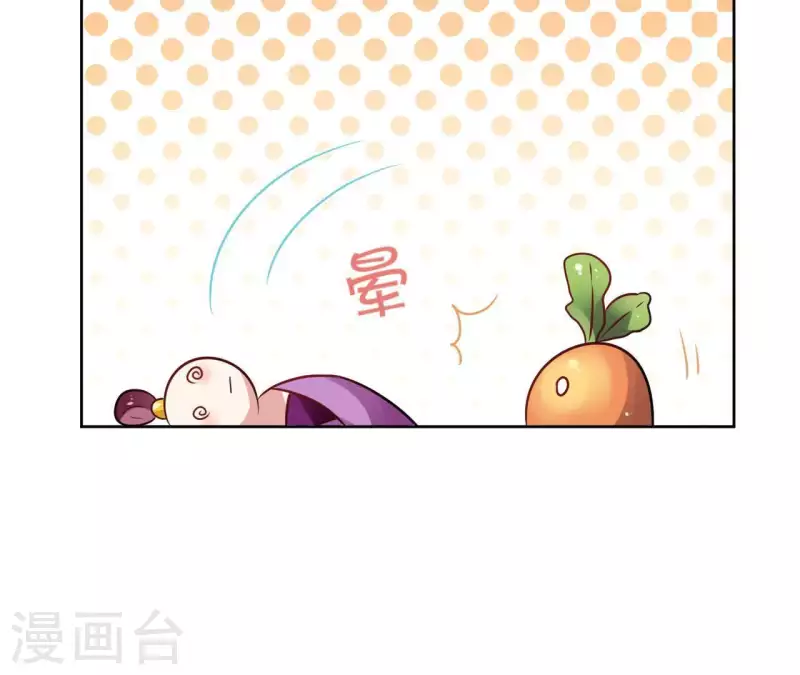 第41话 承诺-第41话