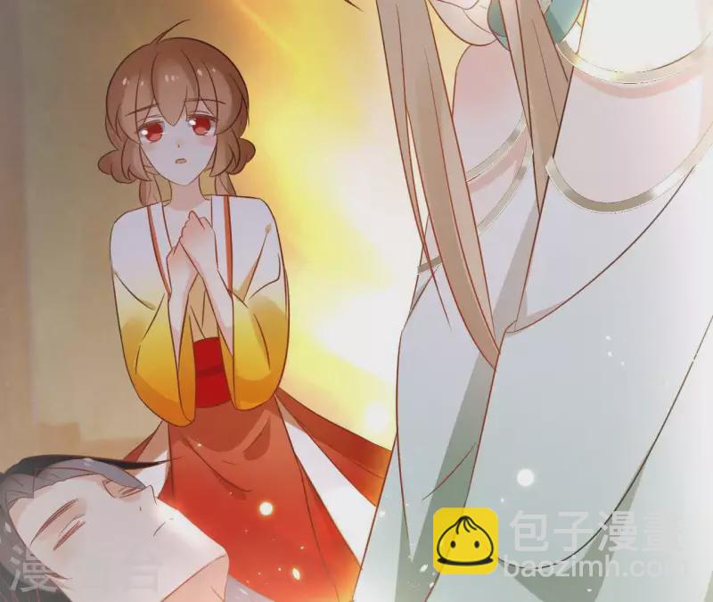 第41话 承诺-第41话