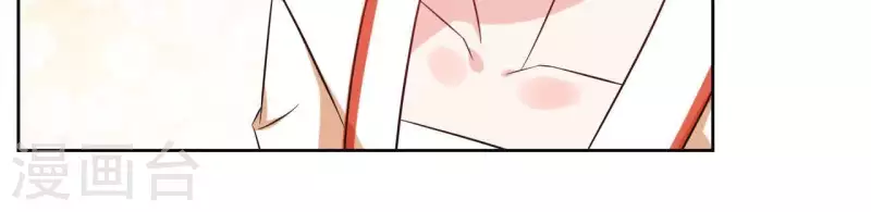 第41话 承诺-第41话