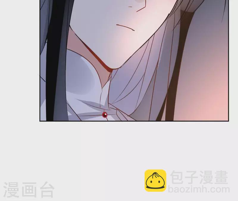 第41话 承诺-第41话
