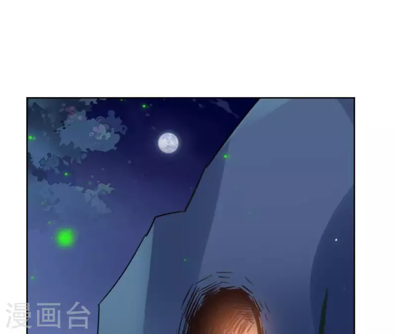 第41话 承诺-第41话