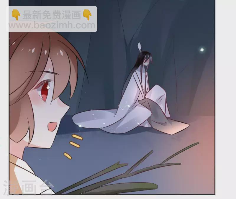 第41话 承诺-第41话