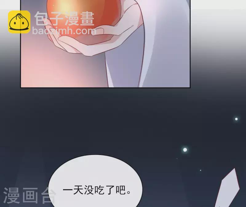 第41话 承诺-第41话