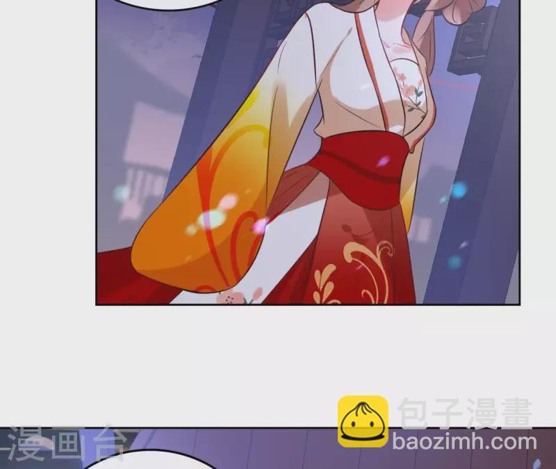第43话 寒江明月心(1/2)-第43话