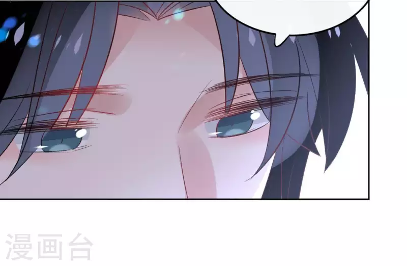 第43话 寒江明月心(1/2)-第43话