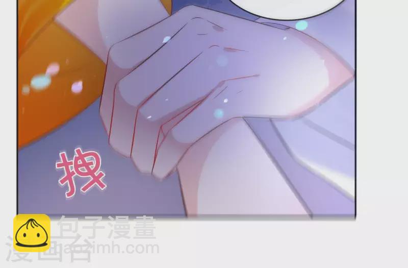 第43话 寒江明月心(1/2)-第43话