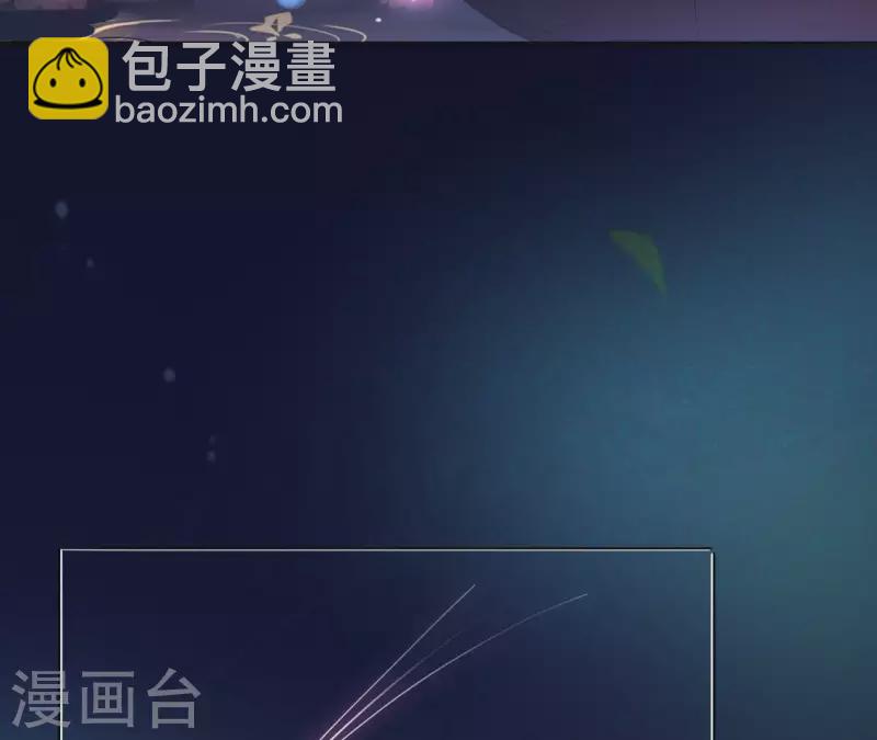 第43话 寒江明月心(1/2)-第43话