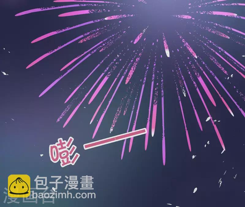 第43话 寒江明月心(1/2)-第43话