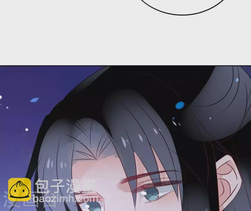 第43话 寒江明月心(1/2)-第43话