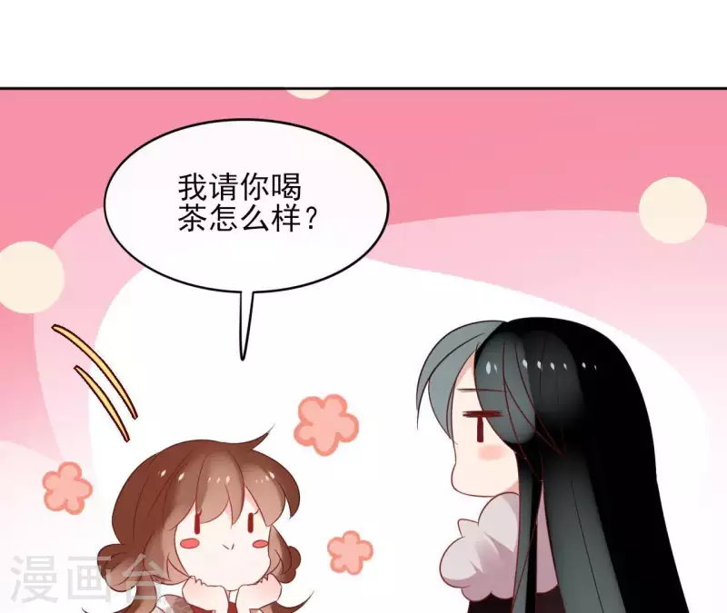 第45话 与你为敌(1/2)-第45话