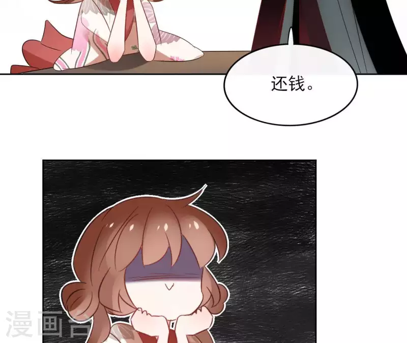 第45话 与你为敌(1/2)-第45话