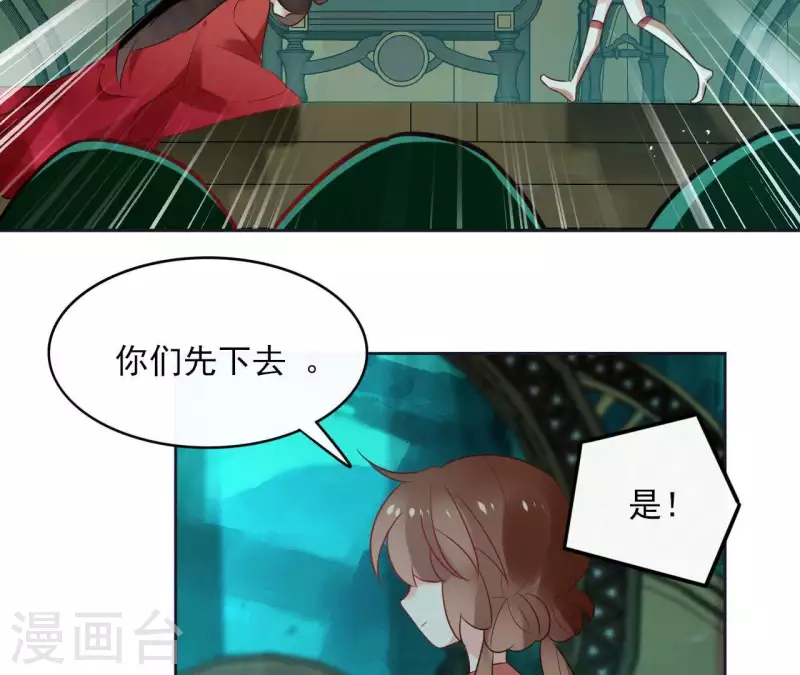 第47话 绝不可能(1/2)-第47话