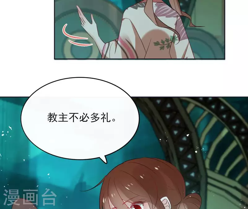 第47话 绝不可能(1/2)-第47话