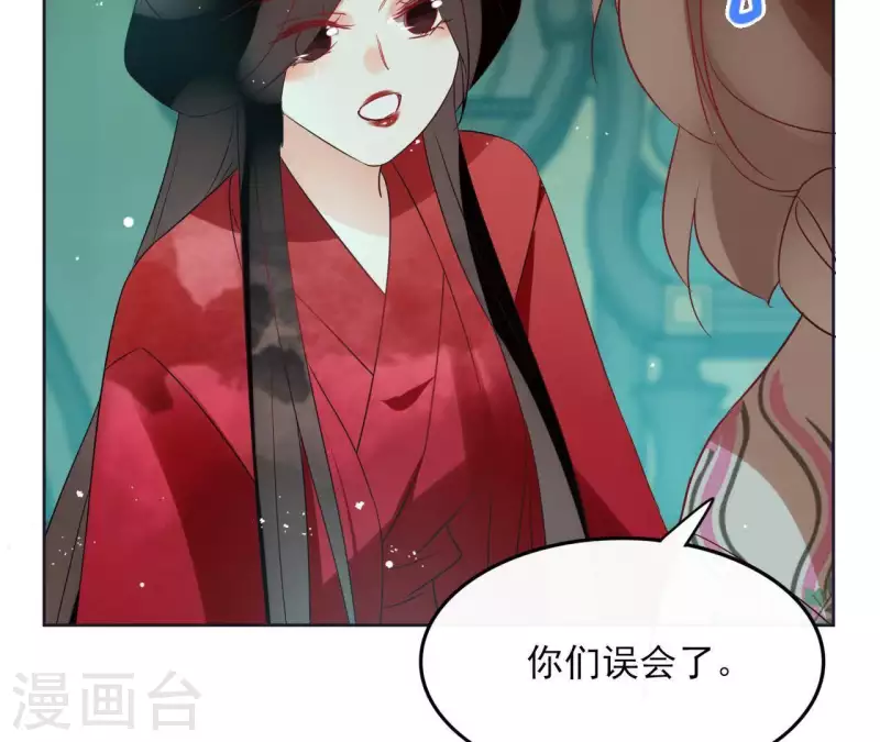 第47话 绝不可能(1/2)-第47话
