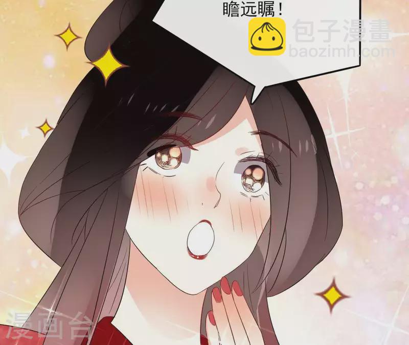第47话 绝不可能(1/2)-第47话