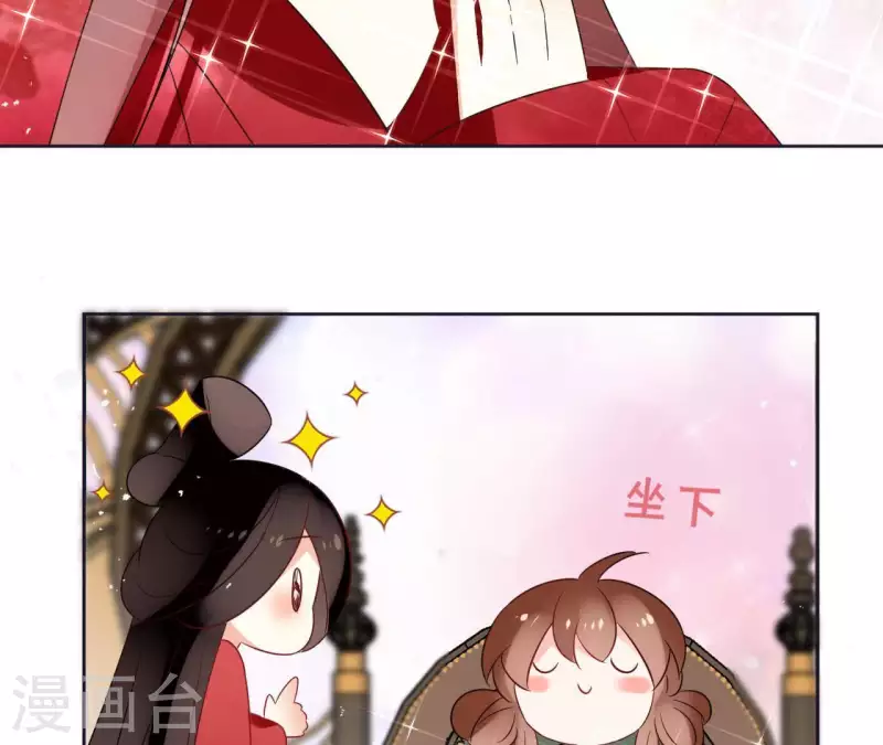 第47话 绝不可能(1/2)-第47话