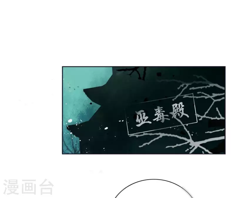 第47话 绝不可能(1/2)-第47话