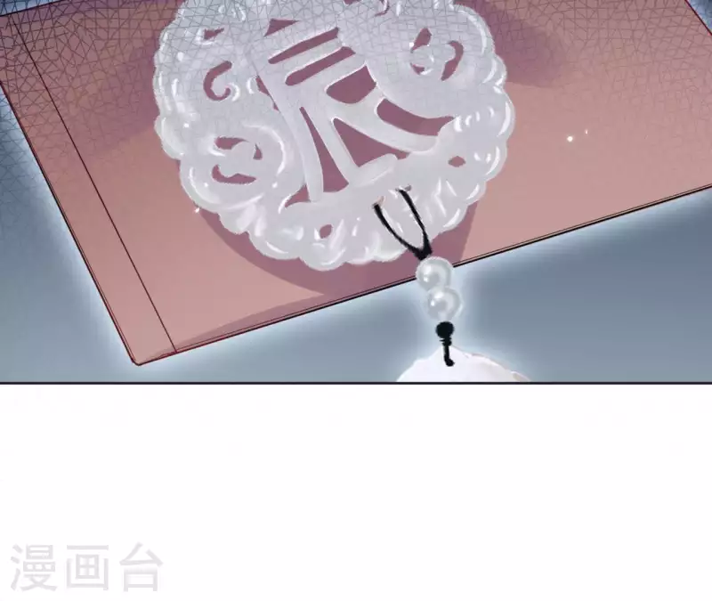 第47话 绝不可能(1/2)-第47话