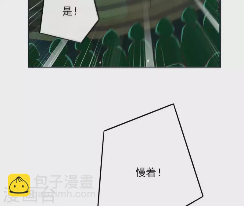 第47话 绝不可能(1/2)-第47话