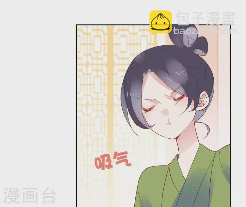 第49话 闭关(1/2)-第49话