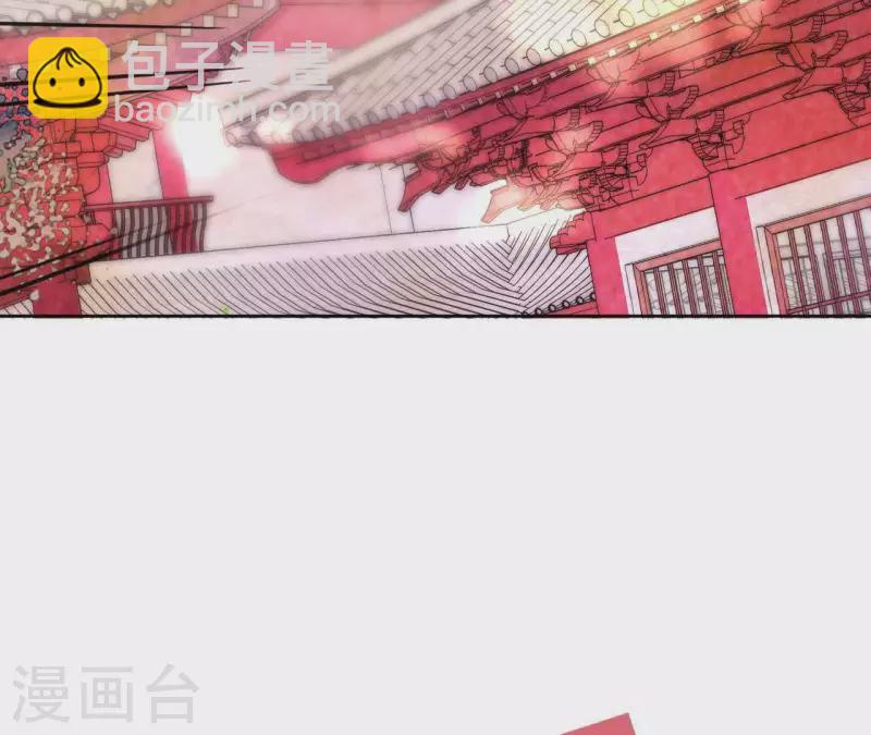 第49话 闭关(1/2)-第49话
