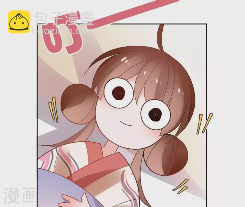 第49话 闭关(1/2)-第49话