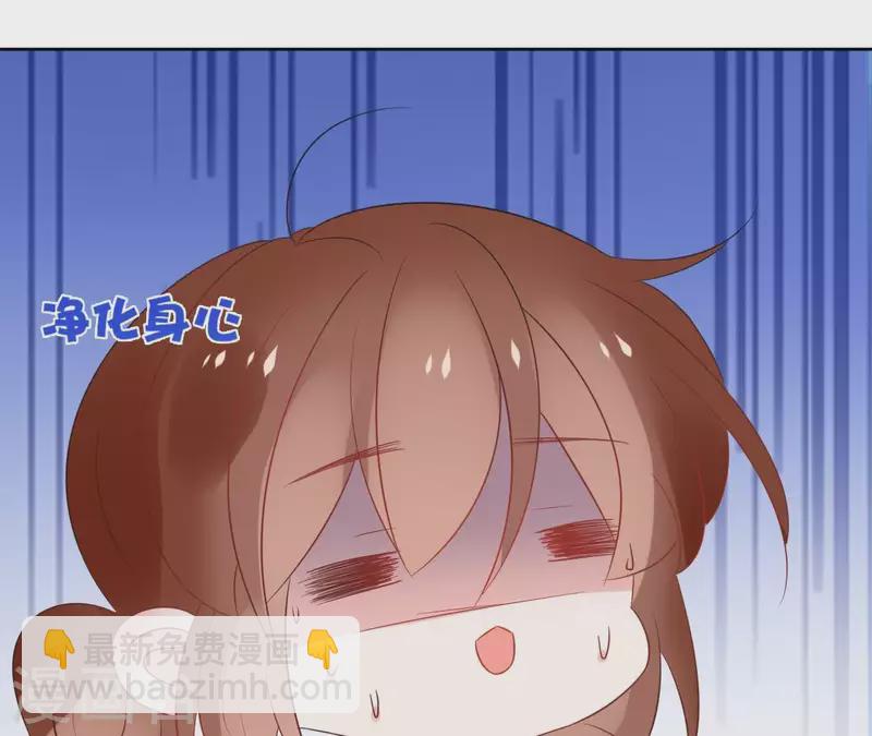 第49话 闭关(1/2)-第49话