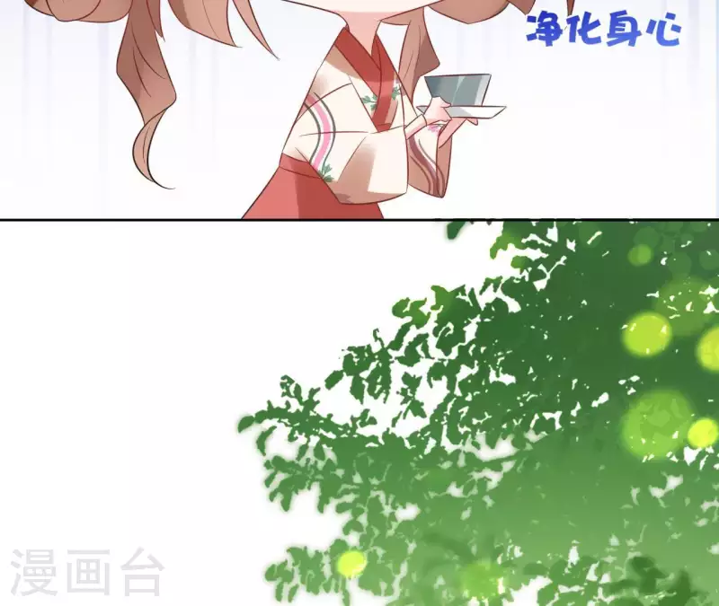 第49话 闭关(1/2)-第49话
