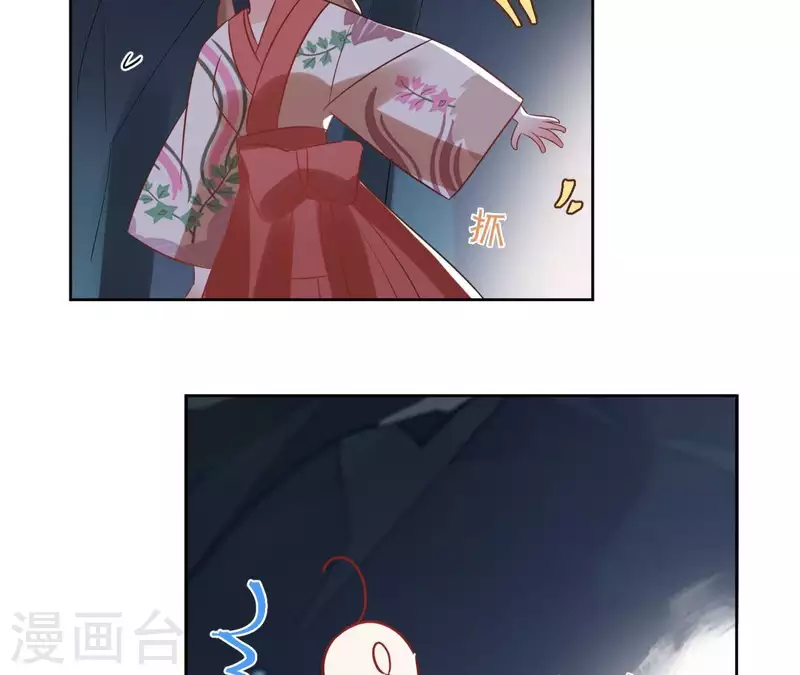 第49话 闭关(1/2)-第49话