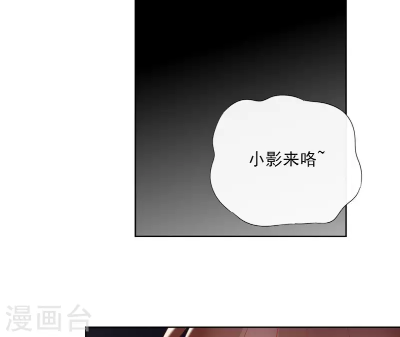 第49话 闭关(1/2)-第49话
