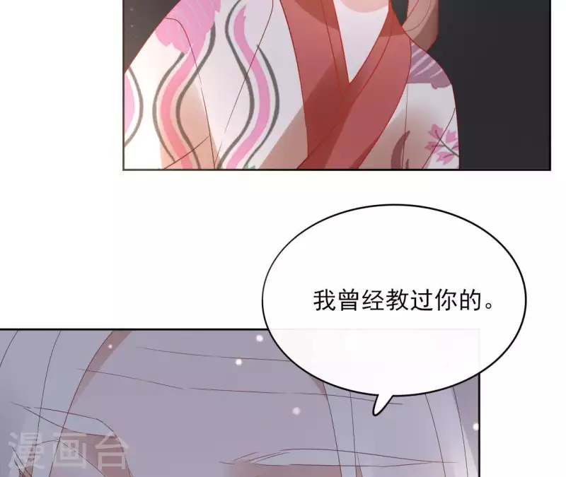 第49话 闭关(1/2)-第49话