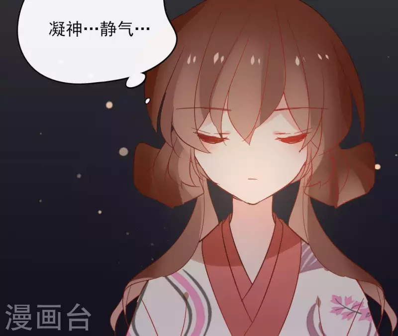 第49话 闭关(1/2)-第49话