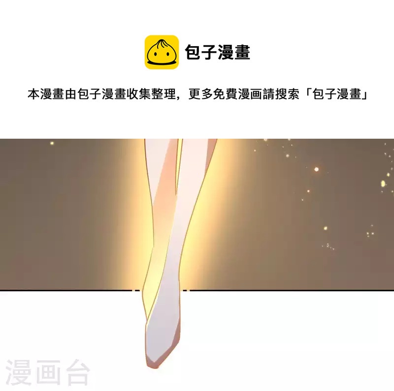 第49话 闭关(1/2)-第49话
