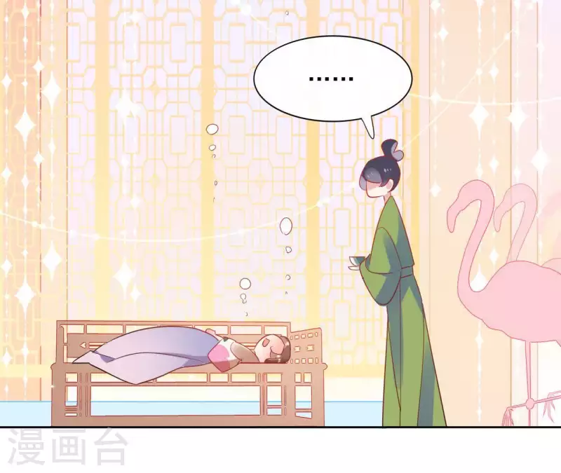 第49话 闭关(1/2)-第49话
