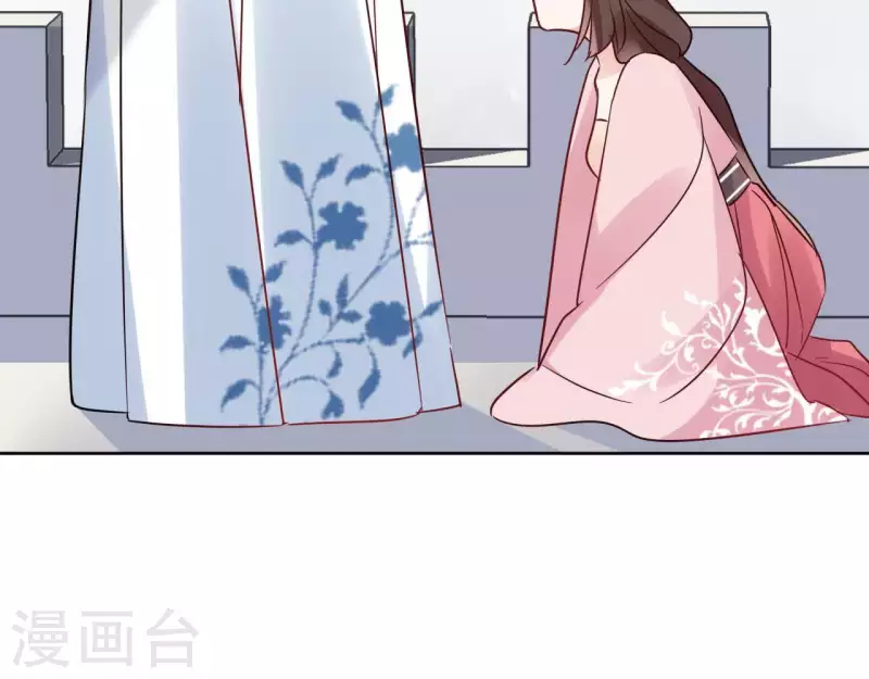 第51话 圣女之死(1/2)-第51话
