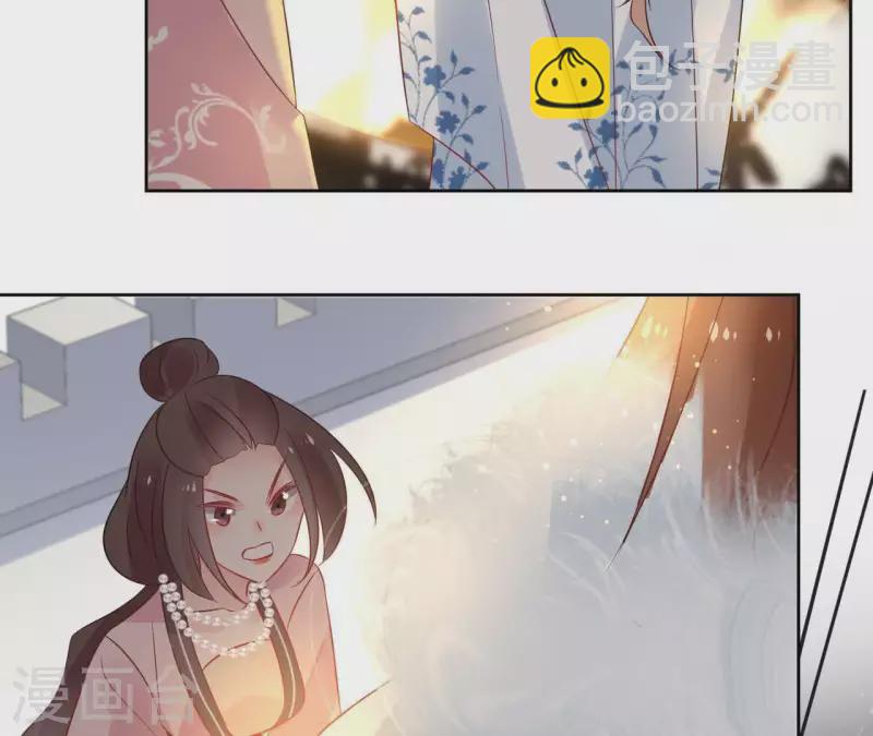第51话 圣女之死(1/2)-第51话